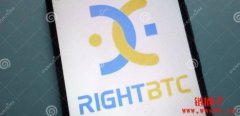 R网/RightBTC官网资料_RightBTC交易平台APP下载