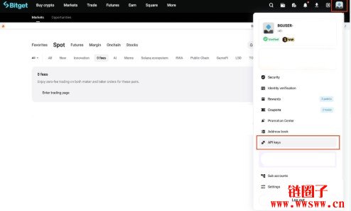 如何使用Origami Tech在 Bitget上进行加密货币交易
