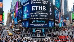 贝莱德质押以太坊信托ETHB正式上市，ETH成功站上月线