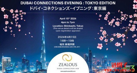 2026年日本加密市场现状如何？日本加密市场前景全面分析