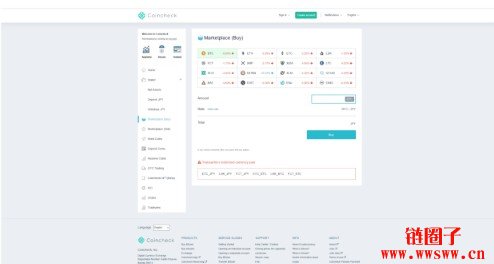 日本加密货币交易平台Coincheck交易所全面介绍2026年