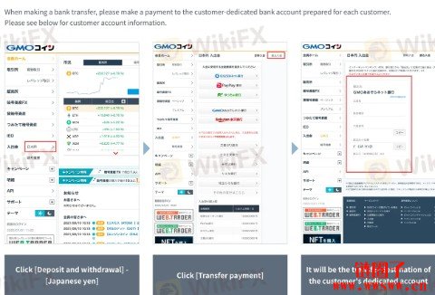 日本虚拟币交易平台排行榜2026年最新版
