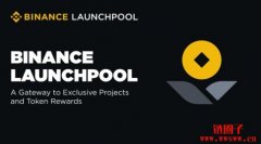 如何免费拿加密货币?2026认购新币与空投完整指南 如何免费拿加密货币?2026认购新币与空投完整指南