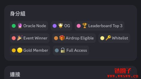 HashGame是什么？如何快速获得hash分数跟锦标赛拿奖金的技巧