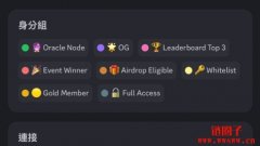 HashGame是什么?如何快速获得hash分数跟锦标赛拿奖金的技巧 HashGame是什么?如何快速获得hash分数跟锦标赛拿奖金的技巧