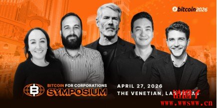 比特币企业研讨会载誉归来,将强势登陆美国比特币峰会2026!