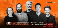 比特币企业研讨会载誉归来，将强势登陆美国比特币峰会2026！