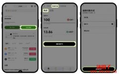 欧亿OUYI交易平台APP下载|欧亿APP官方版怎么注册开户全攻略 欧亿OUYI交易平台APP下载|欧亿APP官方版怎么注册开户全攻略