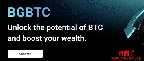 什么是Bitget BTC（BGBTC币）？BGBTC币如何运作？