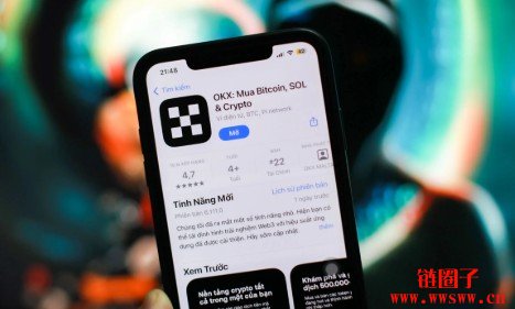 o易（欧易）注册指南：轻松掌握注册流程
