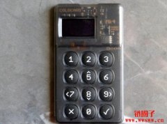 携带比特币密钥旅行7大安全技巧：守护数字财富的实用指南