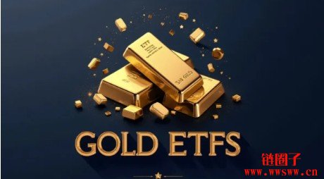 黄金ETF哪家强？散户别只看规模，更要算费率