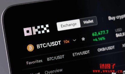 欧e交易所官网-值得信赖的比特币/数字货币交易平台