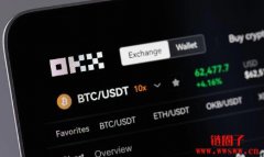 欧e交易所官网-值得信赖的比特币/数字货币交易平台 欧e交易所官网-值得信赖的比特币/数字货币交易平台