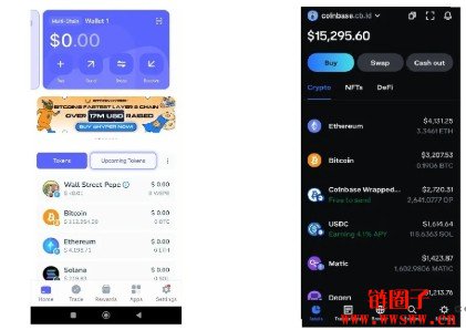 Coinbase vs Coinbase Wallet：托管交易所 vs 自托管钱包的区别