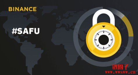 必安下载App：建立透明可信的比特币交易执行机制