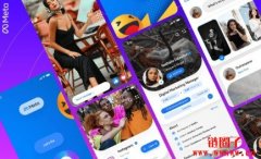 Meta推Instagram、Facebook订阅制！方案功能一次看、Plus值得买吗？