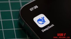 DeepSeek会成为下一个AI巨头