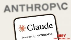 Sophos发现黑客利用Claude设计出70种绕过杀毒软件的技巧