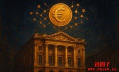 法国农信推欧元稳定币EURXT：CACEIS发行、机构级限定