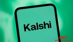 Kalshi要把预测市场做成全功能衍生品交易所吗？