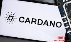 Charles Hoskinson要离开Cardano?他斥传言是彻头彻尾的谎言 Charles Hoskinson要离开Cardano?他斥传言是彻头彻尾的谎言