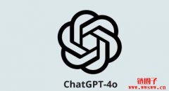 什么是 ChatGPT-4o？ChatGPT-4o 能做什么？