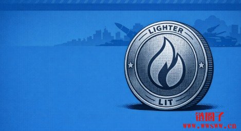 什么是Lighter（LIT币）？简单介绍