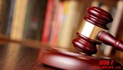 孙宇晨在World Liberty Token冻结案中赢得程序性裁决