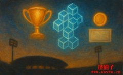 Securitize携手Socios，把职业运动队股权代币化