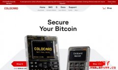 冷钱包还能用吗？Coldcard被黑1.16亿美元三步骤自救资产