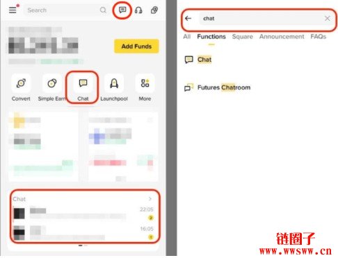 什么是币安BIAN聊天？如何开始使用币安聊天？