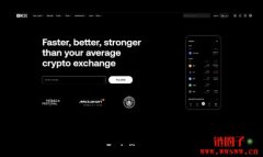 易欧交易所App最新版下载与OKX交易所2026最新版APP下载安装教程