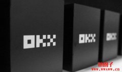 易欧OK交易所官网入口—易欧OUYI正规交易所下载安装