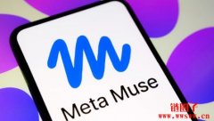 Meta AI代理Muse 6天下载破90万次，股价劲扬11%