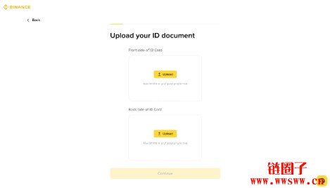 2026年币安App完整新手教程：从注册、KYC、买币到安全设置