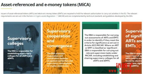 MiCA框架是什么？看懂欧盟定义加密货币的游戏规则！